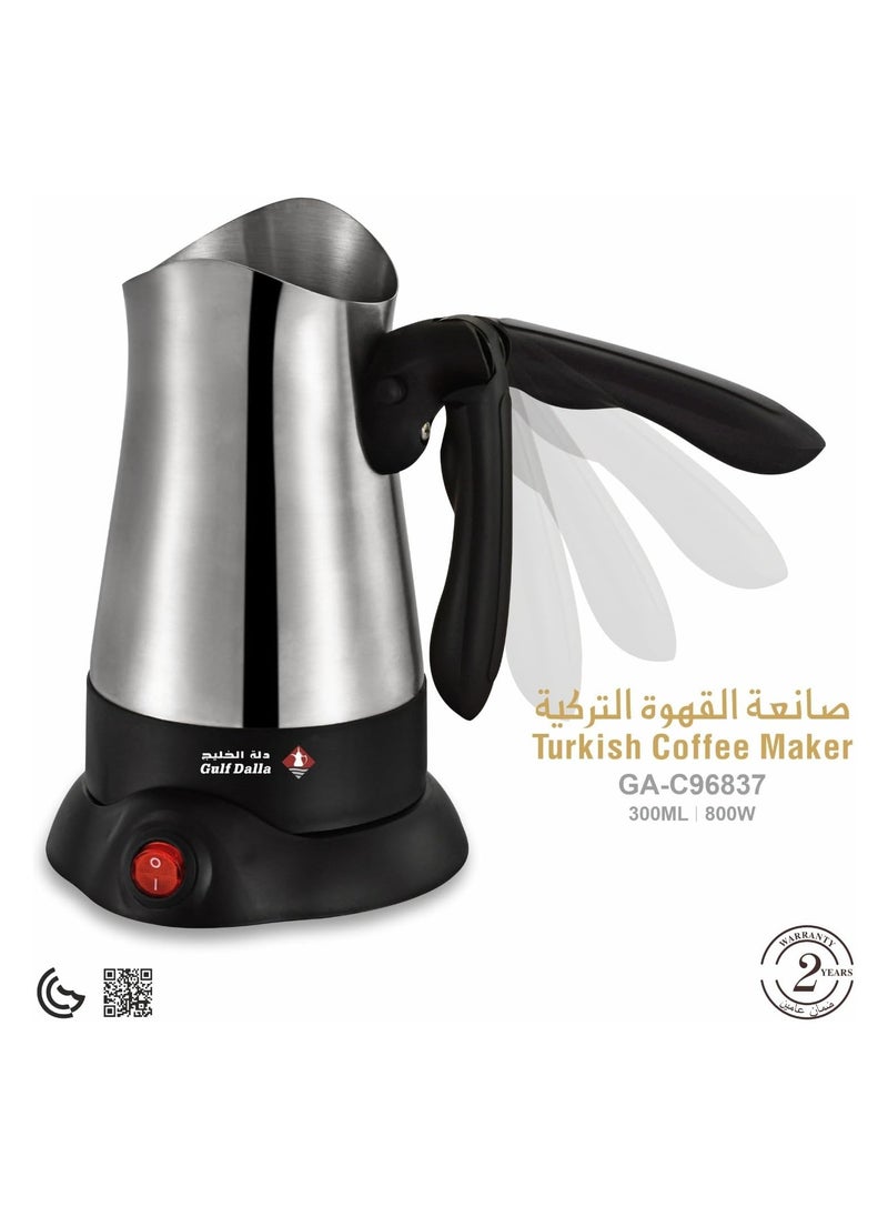 Gulf Dalla Gulf Dalla Turkish Tea Coffee Maker Stainless Steel 300 ml 800 Watt Silver GA-C96837  - Image 2