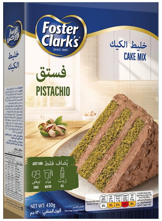 Foster Clarks Cake Mix Pistacchio - 430gm
