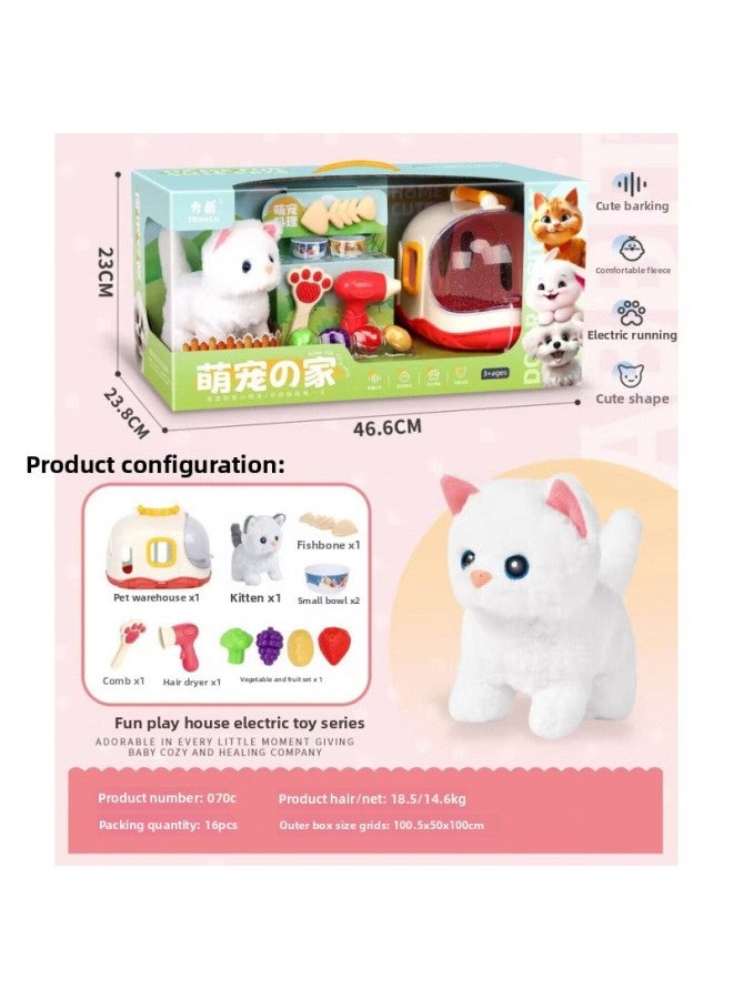 Play House Electric Walking Sound Plush Rabbit Cat Dog Parent-child Interaction Portable Pet Basket Toy Boxed-Color:070c, 16 Boxes In 1 Box  - Image 1