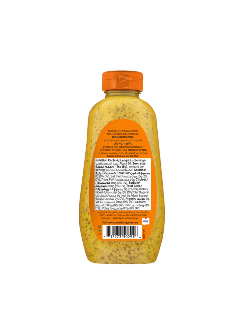 American Garden Spicy Brown Mustard Gluten Free Vegan 340g - Image 2