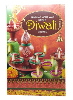 Saugat Traders Saugat Traders Diwali Gift for Men and Boys - Deepawali Greeting Card, Coffee Mug & Mens Wallet - Diwali Gift for Father, Husband, Brother, Boss, Male Friends  - Image 2