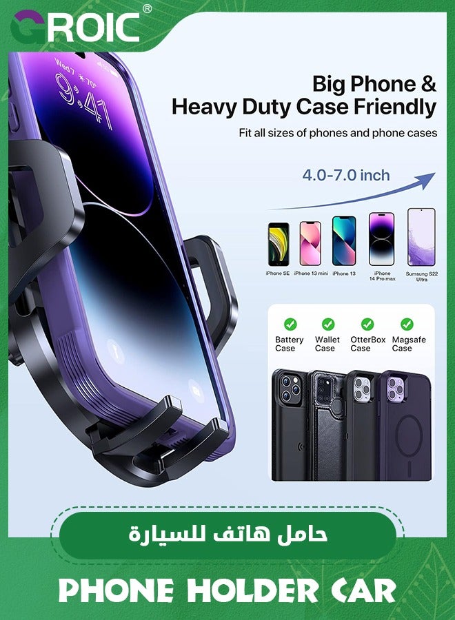 GROIC حامل هاتف للسيارة، حامل هاتف متعدد الوظائف للسيارة مع قاعدة شفط، حامل هاتف خلوي عالمي للسيارة بدون استخدام اليدين، حامل هاتف للسيارة لهواتف iPhone وAndroid الذكية - Image 4
