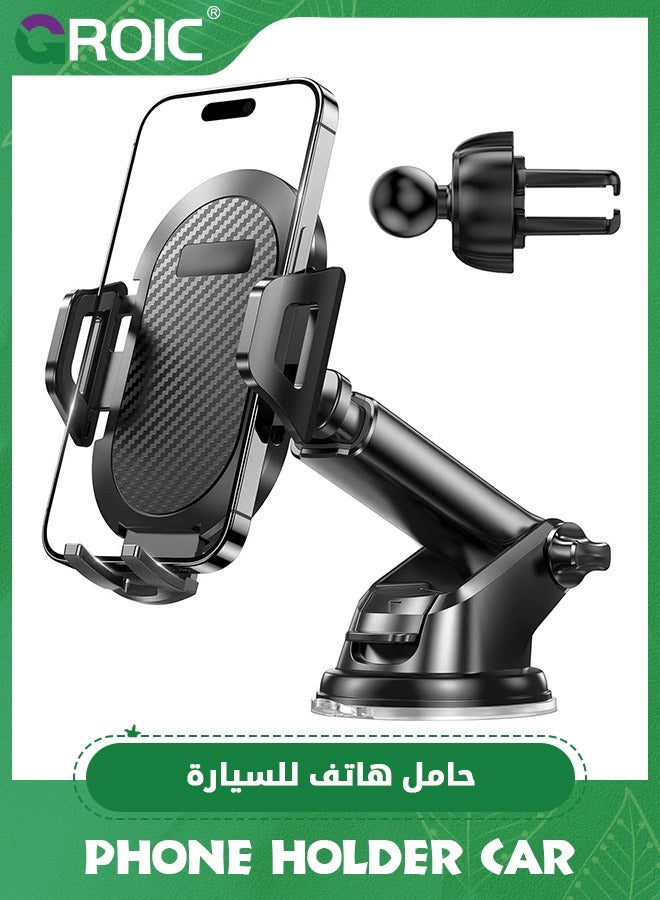 GROIC حامل هاتف للسيارة، حامل هاتف متعدد الوظائف للسيارة مع قاعدة شفط، حامل هاتف خلوي عالمي للسيارة بدون استخدام اليدين، حامل هاتف للسيارة لهواتف iPhone وAndroid الذكية - Image 1