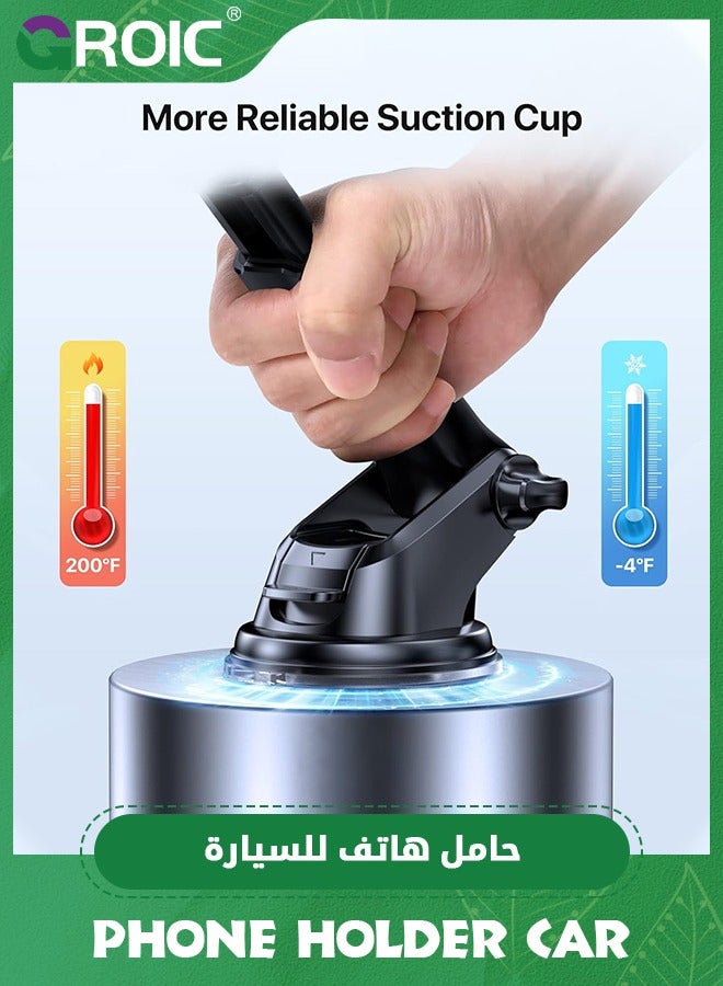 GROIC حامل هاتف للسيارة، حامل هاتف متعدد الوظائف للسيارة مع قاعدة شفط، حامل هاتف خلوي عالمي للسيارة بدون استخدام اليدين، حامل هاتف للسيارة لهواتف iPhone وAndroid الذكية - Image 3