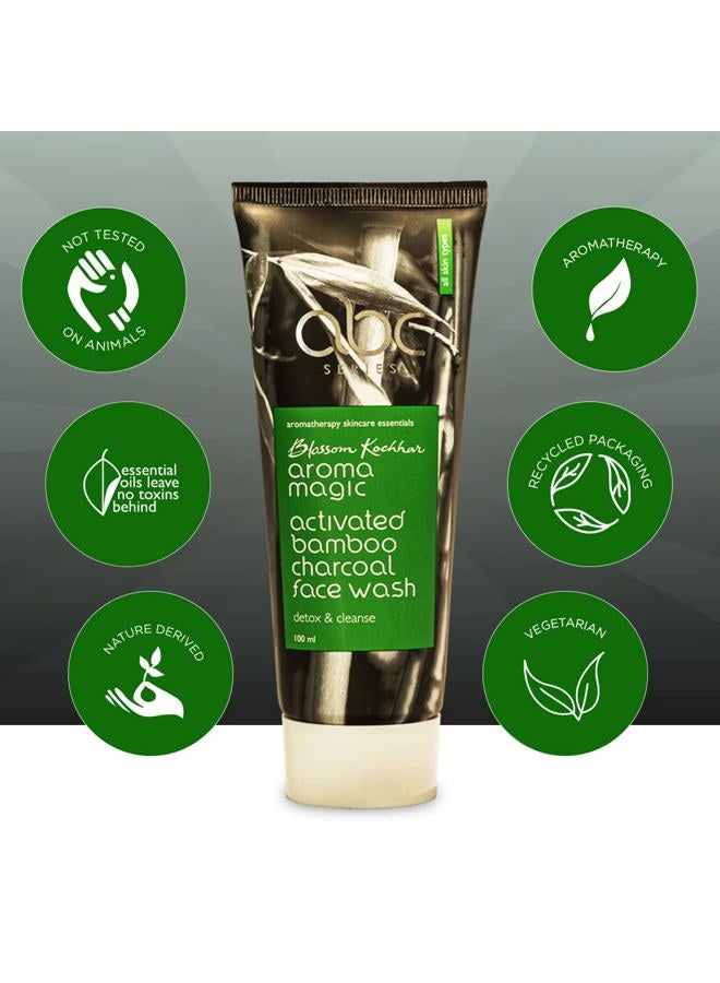 Aroma Magic غسول وجه، 100 مل، فحم - Image 4