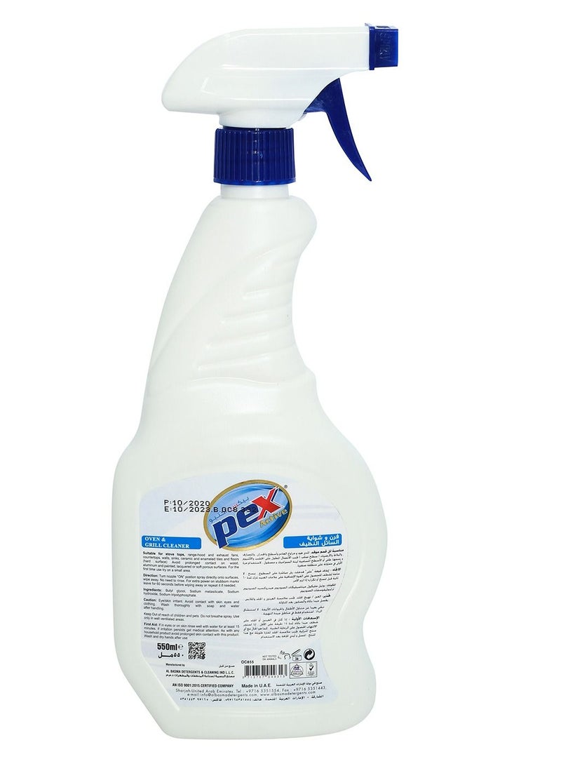 Pex active Oven cleaner 550 ml - Image 3