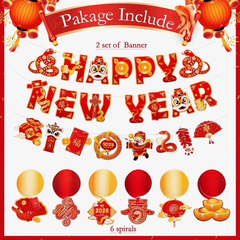 Konsait لافتة رأس السنة الصينية من كونسايت 2025 زينة رأس السنة القمرية مجموعة لافتات الثعبان لموسم الربيع للمنزل باللونين الأحمر والذهبي - Image 2