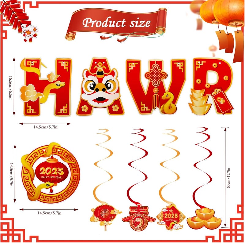Konsait لافتة رأس السنة الصينية من كونسايت 2025 زينة رأس السنة القمرية مجموعة لافتات الثعبان لموسم الربيع للمنزل باللونين الأحمر والذهبي - Image 3