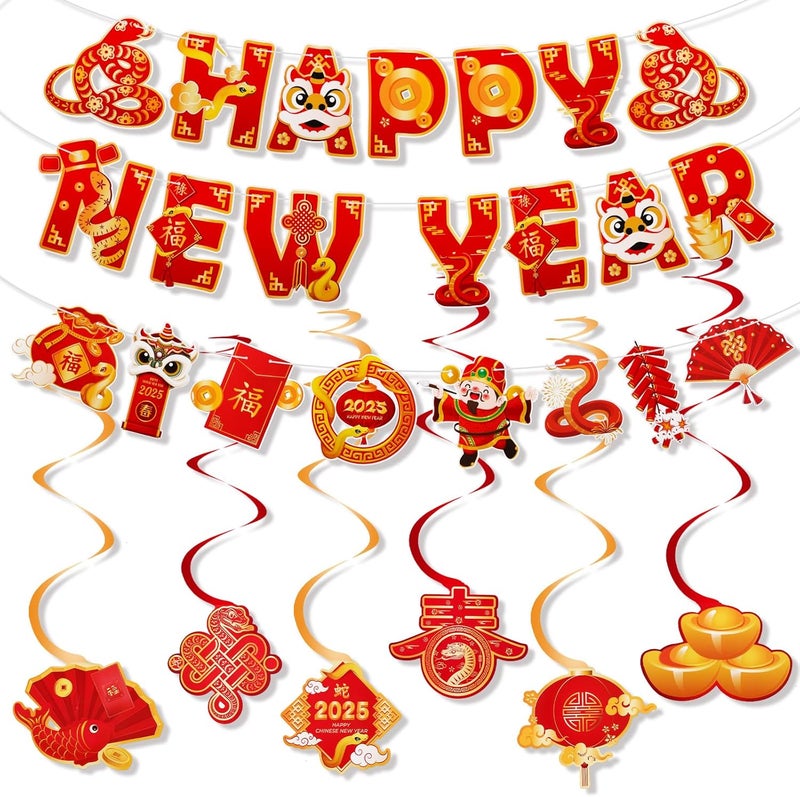 Konsait لافتة رأس السنة الصينية من كونسايت 2025 زينة رأس السنة القمرية مجموعة لافتات الثعبان لموسم الربيع للمنزل باللونين الأحمر والذهبي - Image 1
