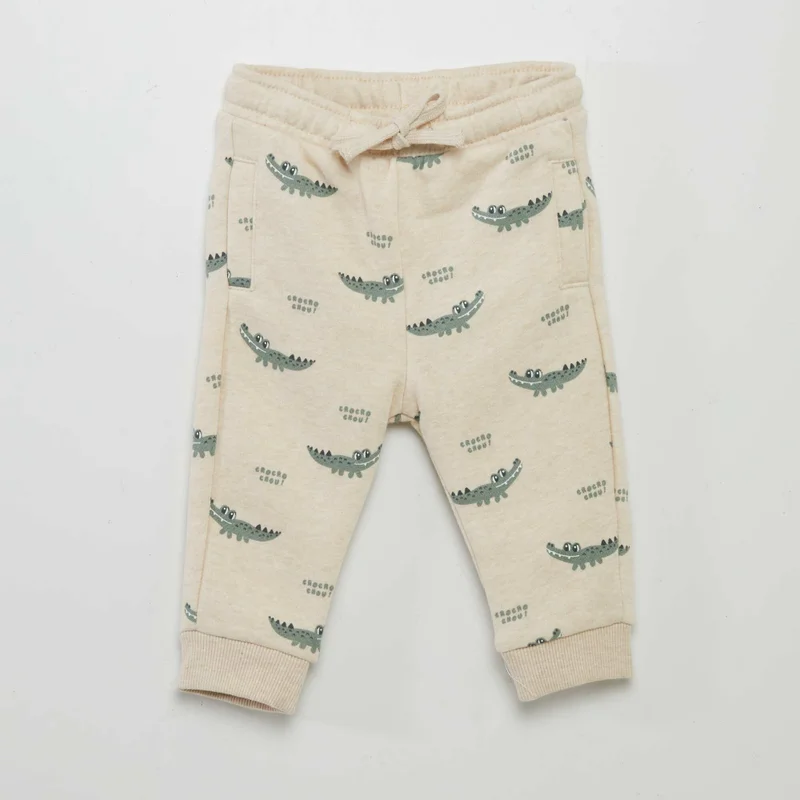 Kiabi Joggers Beige