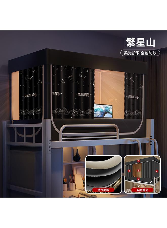Bluejw Integrated Bed Curtain Mosquito Net Student Dormitory Shading Upper And Lower 2024 New Curtain Bed Mantle Curtain - Image 1