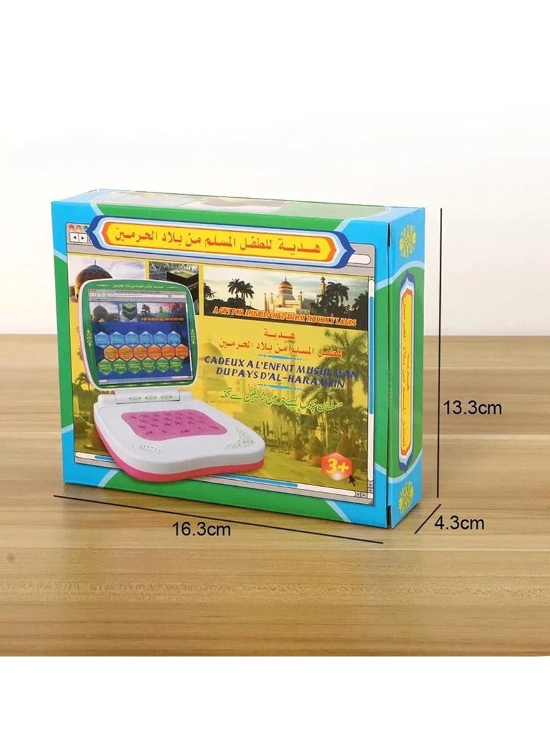 Dua & Surah Educational Laptop Toy for Kids – Arabic Learning Machine with Islamic Audio, Letters, and Games | Muslim Gift for Boys & Girls  - Image 5