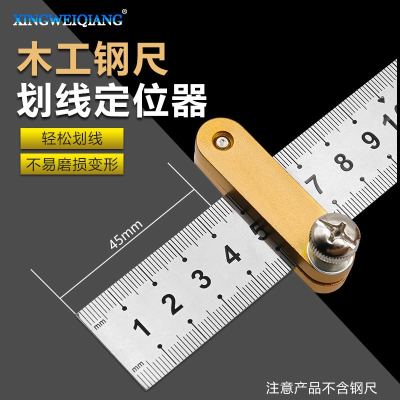 Steel Ruler Ruler Locator Steel Ruler Limit Adjustment Locating Block Woodworking Line Locator Ruler Line - Image 2