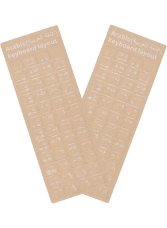 Universal Arabic Keyboard Stickers 2 Pack - Transparent Background with Clear White Lettering - Easy to Apply & Durable for Laptop, Desktop & Notebook - Image 1