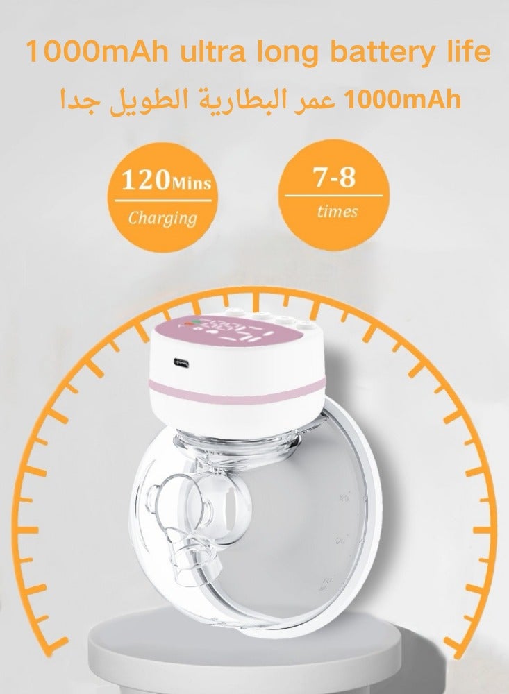 Wearable, Hands-Free, Electric Breast Pump With 5 Modes 15Levels And 20 Pieces Breastmilk Storage Bags - Image 3