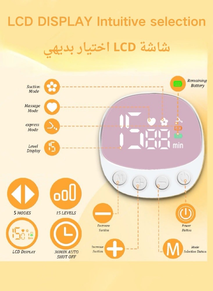 Wearable, Hands-Free, Electric Breast Pump With 5 Modes 15Levels And 20 Pieces Breastmilk Storage Bags - Image 4