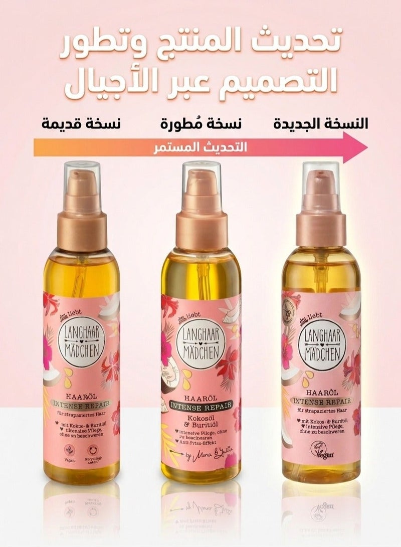 balea Langhaar Madchen Intensive Repair Oil 150ml - Image 3