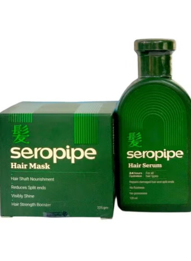 سيروبايب سيروبيب سيروم الشعر 120 مل +سيروبيب  ماسك الشعر 225 جرام