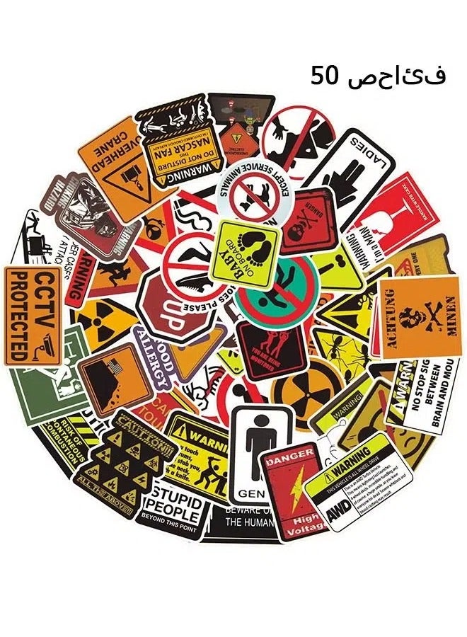 50 Non-infringement Warning Signs Cartoon Stickers, Laptop Stickers, Guitar Stickers,Luggage Stickers - Image 1