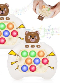 Generic Electronic Quick Push Game Popping Fidget Toys for Adults and Kids, Handheld Puzzle Game Sensory Toys  - Image 1