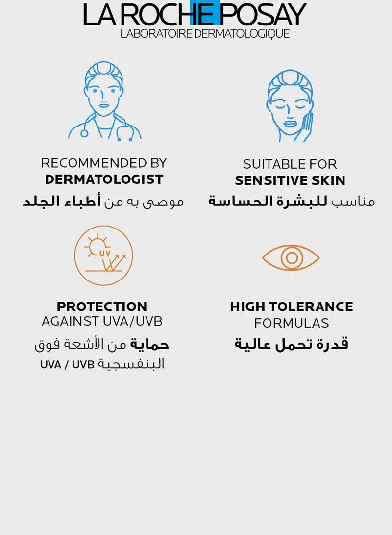 LA ROCHE-POSAY La Roche-Posay Anthelios UVMune 400 Invisible Sunscreen SPF50+ 50ml