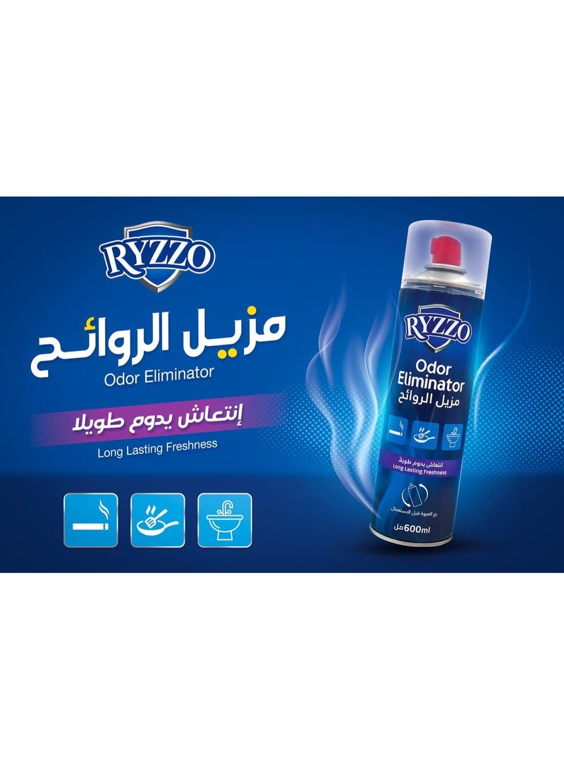 RYZZO ODOR ELIMINATOR 600 ML - Image 4
