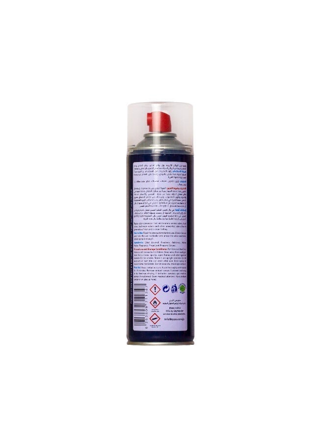 RYZZO ODOR ELIMINATOR 600 ML - Image 3