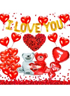 Balloons Decorations Kit,  I LOVE YOU Balloons & Red Balloons, 20 PCS Red Heart Shaped Balloons, Graduation Balloons/Valentines Day Balloons