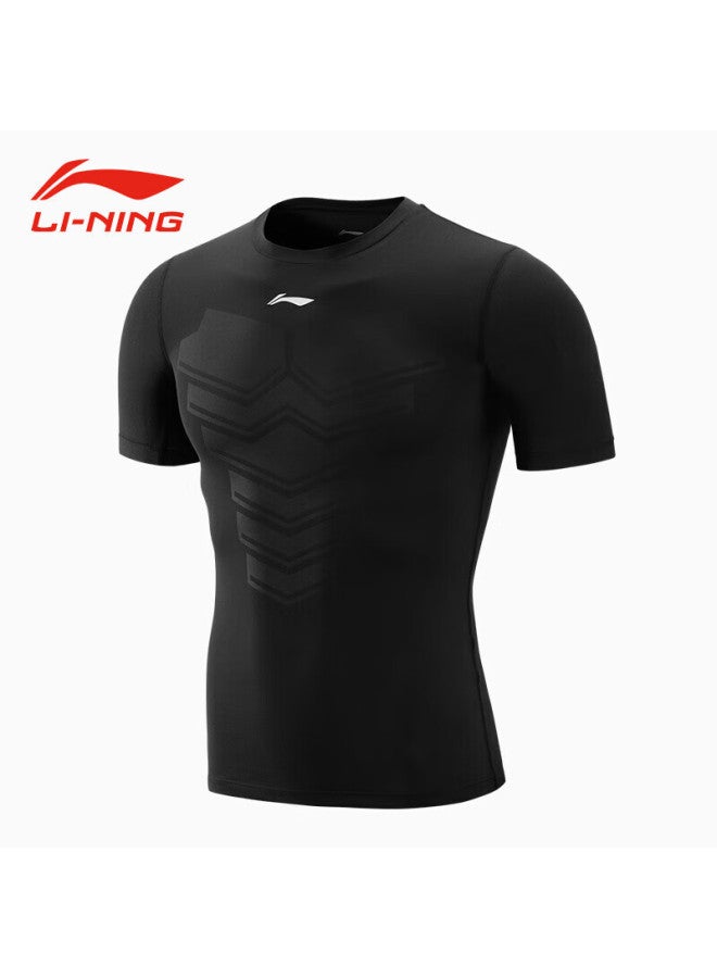 Li-Ning Li-ning Compression Shirt, Quick-dry Top For Men, Basketball Training Wear, Fitness Quick-dry T-shirt, High-elasticity Running Sports Short-sleeve, Badminton Outfit  - Image 1