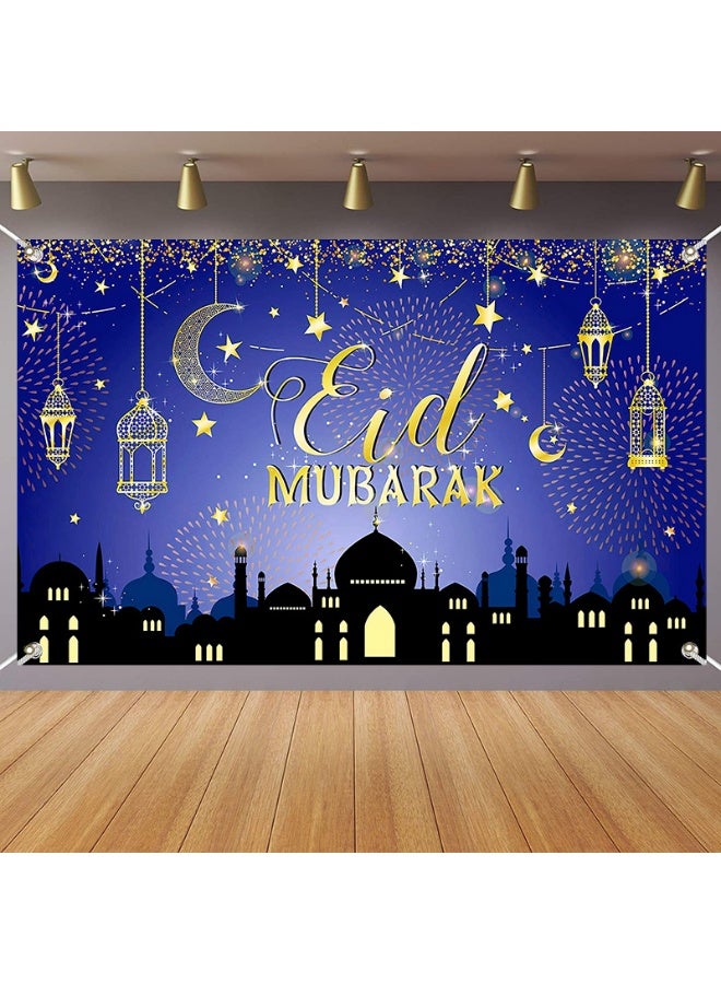 NIBEMINENT Ramadan Mubarak Door Cover Ramadan Decorations for Home, Large Eid Mubarak Ramadan Backdrop with Moon Castles Sign for Muslim Indoor Outdoor Decor Party Supply 180*110cm - Image 1