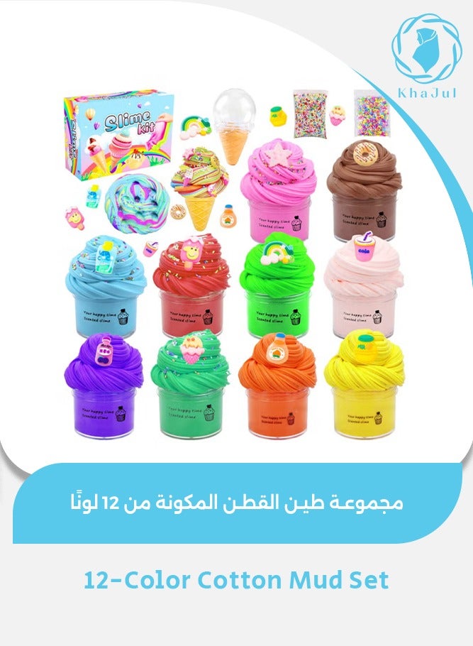 Smile 12-Pack Butter Slime Kit for Party Favors, Scented, Soft and Non-Sticky, Gifts for Girl Boys, Stress Relief Slime Bulk for Ice Cream Mold fillings - Image 1