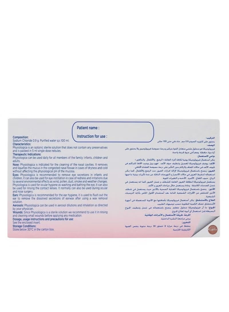 PHYSIOLOGICA SALINE SOLUTION 5ML 20'S - Image 2