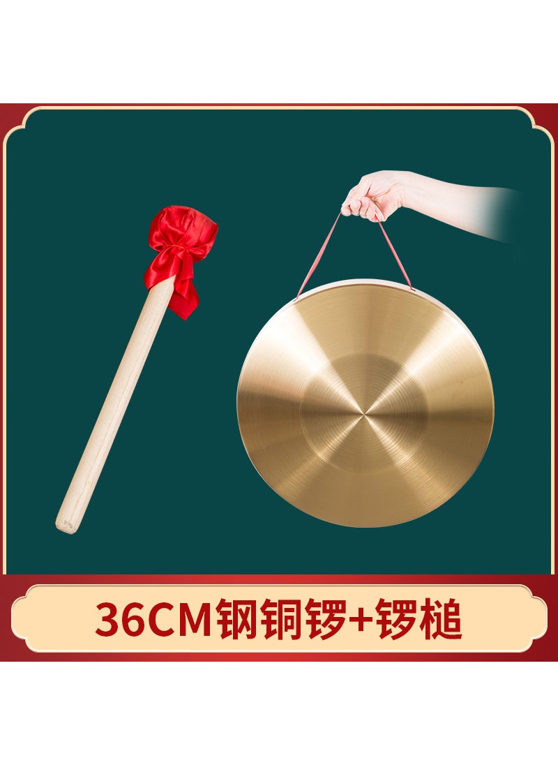 32cm 42cm Copper Gong Drum Set 36cm alloy copper gong (thickening) + gong hammer - pzsku/ZF94D473A7ABE2C3A2199Z/45/_/1730313878/50974964-f92a-411f-8294-9d1b6ea6f026