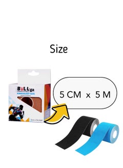 bullga Bullga Kinesio Kinesiology Tape is Sweat and Water Resistant with Strong Adhesion - Reduces Muscle Pain, Relieves Arthritis, Promotes Blood Flow - 5cm x 5m  - Image 2