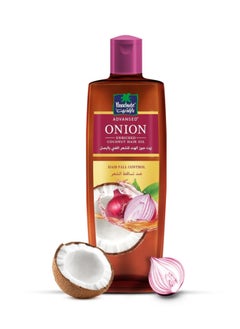 Parachute Advansed Onion Enriched Coconut Hair Oil 200ml  - Image 3