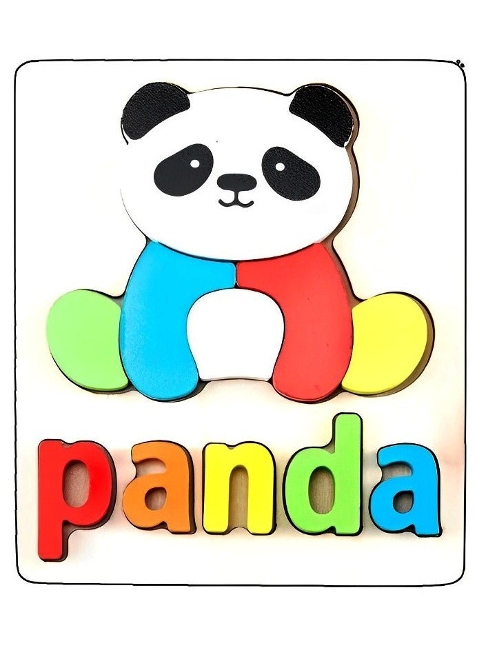 ألغاز خشبية ثلاثية الأبعاد مصممة لتعليم الأطفال الأشكال مع مسمياتها، أدوات دعم التعليم المبكر للآباء والمعلمين، ألوان وأنماط جذابة، تنمية المهارات الحركية من مونتيسوري، هدايا رائعة (شكل باندا) - Image 1