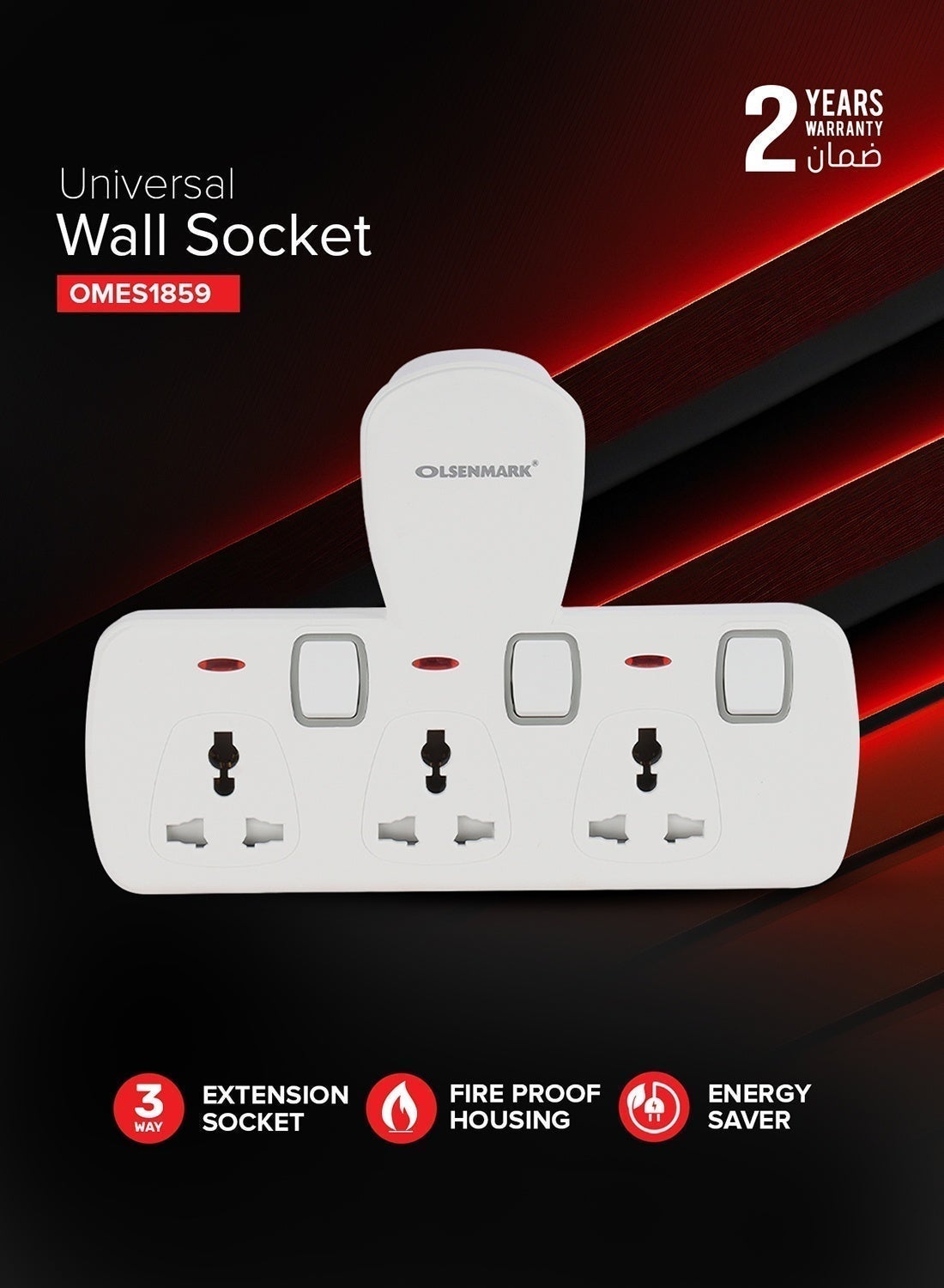 Olsenmark Olsenmark 3-Way Universal Wall Socket with Individual Switches | PP Fireproof Housing, Copper Parts & Child Safety Shutter | Ideal for Home & Office | White, 2-Year Warranty | Best Price UAE | Dubai, Abu Dhabi