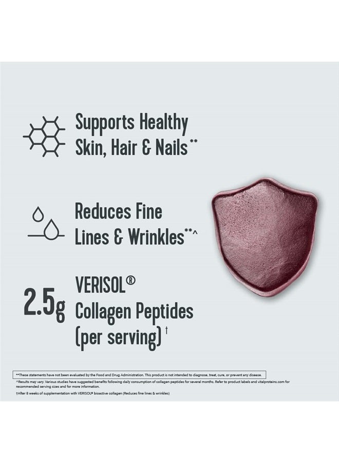 Vital Proteins جومي كولاجين، 2.5 جرام من الكولاجين المختبر سريرياً للشعر والبشرة والأظافر والتجاعيد، 120 حبة، إمداد لمدة 30 يوم، بنكهة العنب - Image 3