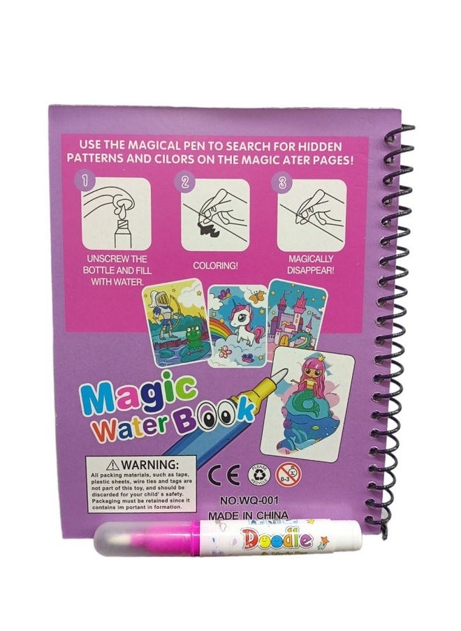 Generic Magic coloring book with water - no mess no stains - fun and educational multiple graphics - boys and girls  - Image 2