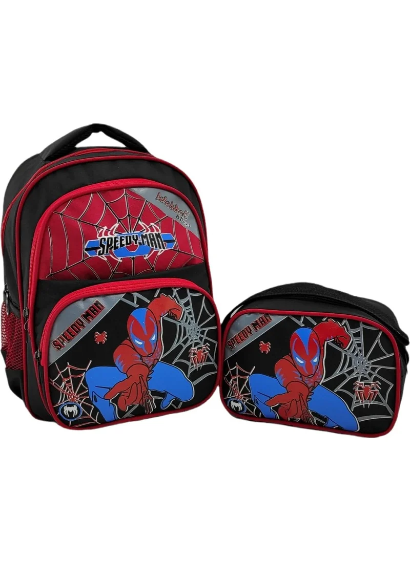 Waddell Speedy Man Primary School Backpack and Lunch Bag 5034