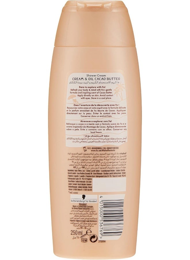 Fa جل استحمام فاو زبدة الكاكاو 250 مل، عبوة من 2 - Image 2