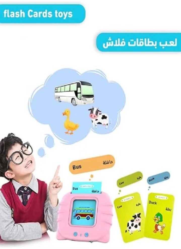 ماركة غير محددة - بطاقات فلاش ناطقة باللغة العربية والإنجليزية مع 112 كلمة مرئية للاطفال بعمر 2 :6 سنوات، تعلم اللغة العربية و الانجليزية للاطفال، العاب بطاقات تعليمية ثنائية اللغة للتعلم المبكر (وردى) - Image 1