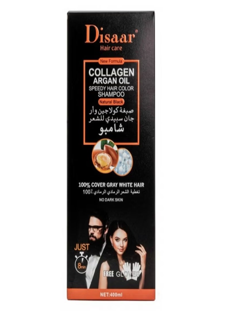 ديسار شامبو الكولاجين والارجان لصبغة الشعر باللون الأسود الطبيعي 400 مل - Image 1
