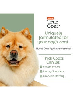 Hartz New! Hartz True Coat Thick Coat Specific Dog Shampoo, Desheds & Softens with Oat Milk, Coconut Oil & Aloe  - Image 2