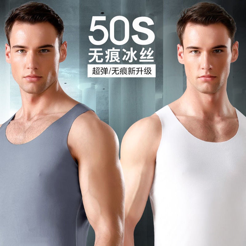 Summer Seamless 75D Ice Silk Short Sleeve T-Shirt Men'S Korean Solid Color V-Neck Seamless Breathable Quick-Drying Base Shirt Plus Size - Image 4