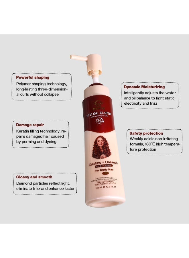 STARPLEX Curl Defining Styling Elastin 300ml - Keratin & Collagen for Curly Hair | Professional Use | Enhances Bounce & Frizz Control - Image 3