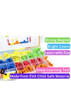 Generic 377-Piece Magnetic Arabic Alphabet Word Kits, Early Education Development Toys with Double-Side Magnet White Board, Foam Alphabet Letters Learning for Preschool Kids  - Image 3