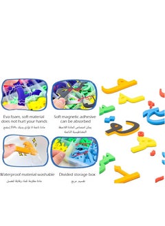 Generic 377-Piece Magnetic Arabic Alphabet Word Kits, Early Education Development Toys with Double-Side Magnet White Board, Foam Alphabet Letters Learning for Preschool Kids  - Image 4