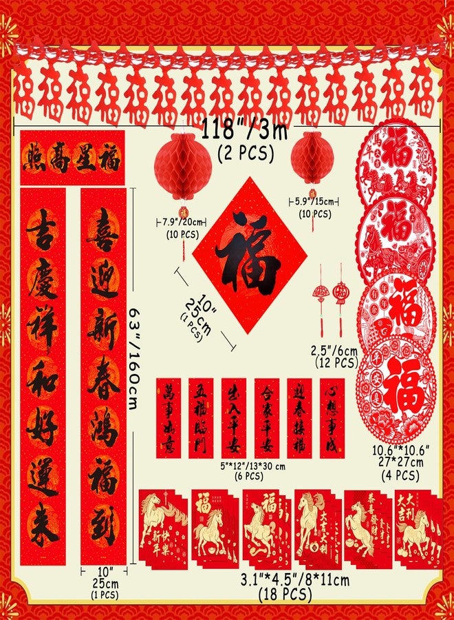 Natalolo Chinese New Year Decoration 2026 Lunar Happy Horse, 66 Pcs Ornaments Set Red Envelopes Hongbao Paper Red Lantern Couplets Banner Lucky Hanging Ornaments Fu Spring Festival Gift Vietnamese Decoration - Image 2