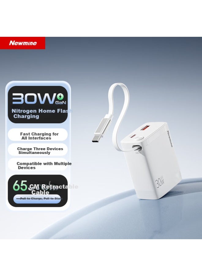 Newmine Gan 30W Charger With Usb/Type-C Dual Port Fast Charging Head + Type-C Retractable Cable Set White - Image 1